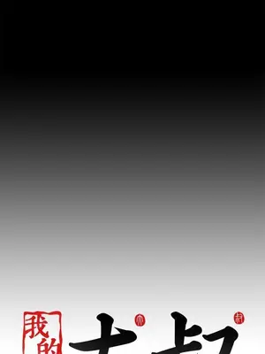 del_2070028