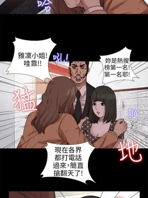 del_2071012