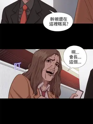 del_2071013