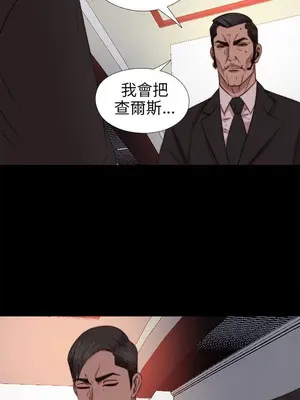 del_2071014