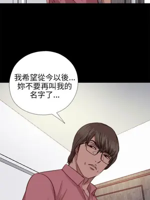 del_2071019