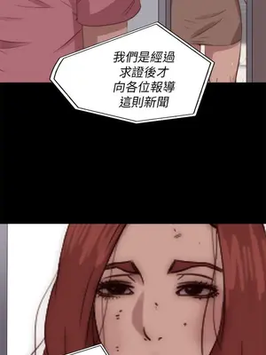 del_2071023