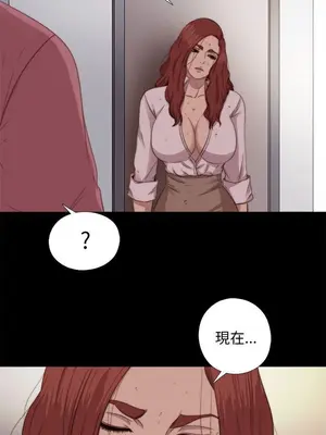 del_2071024