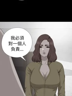 del_2072001