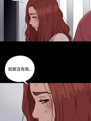del_2072023