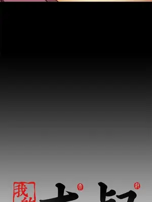 del_2072028