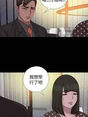 del_2073009