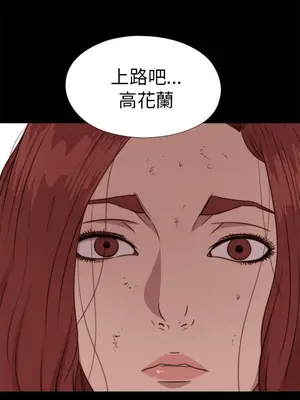 del_2073015