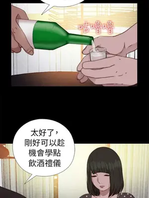 del_2073018