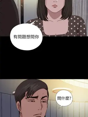 del_2073020