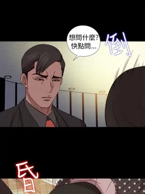 del_2073021