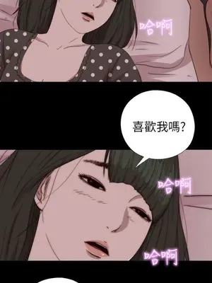 del_2073027
