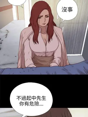 del_2074014