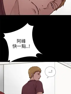 del_2074018
