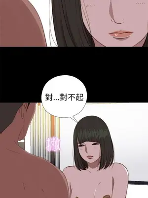 del_2075002