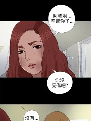 del_2075012