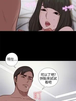 del_2075020