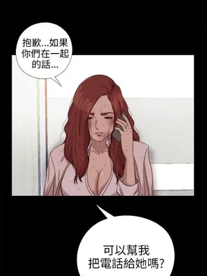 del_2077000