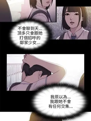 del_2078014