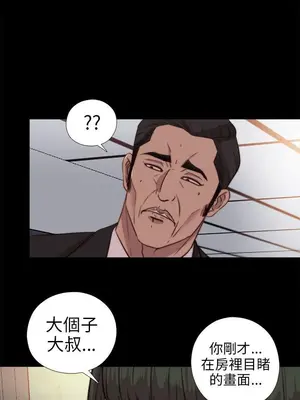 del_2078019