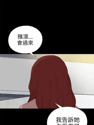 del_2078030