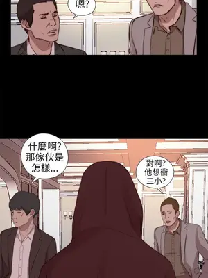 del_2078034