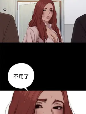 del_2079003