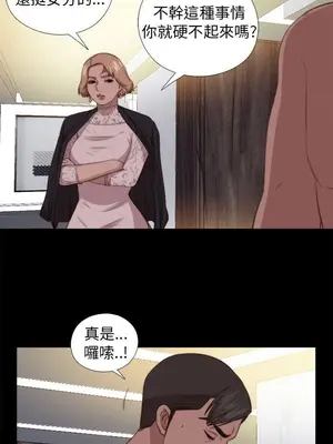 del_2079010
