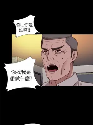 del_2079024