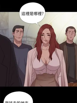 del_2079026