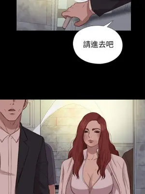 del_2079027