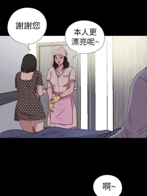 del_2080022