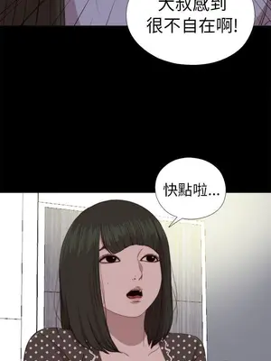 del_2080025