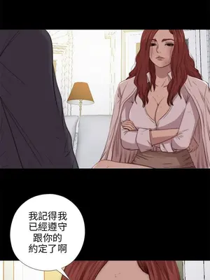 del_2081002