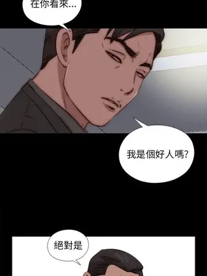 del_2081016