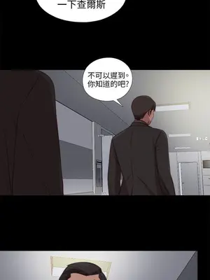 del_2081017