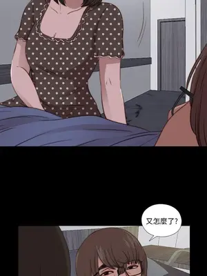 del_2081018