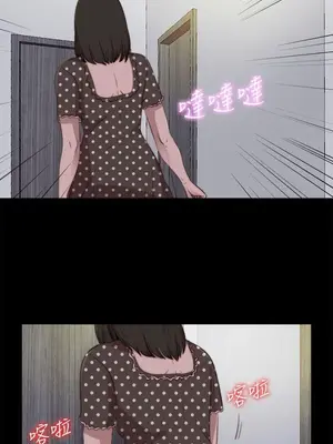 del_2081021