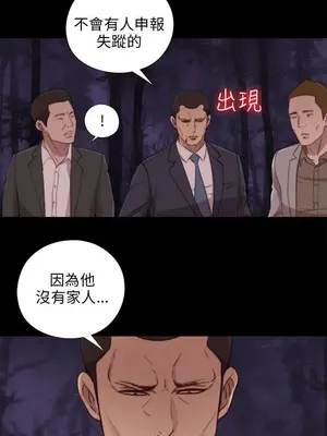 del_2081027