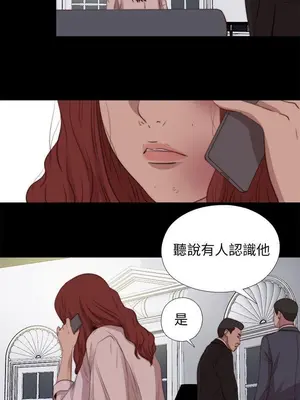 del_2081028
