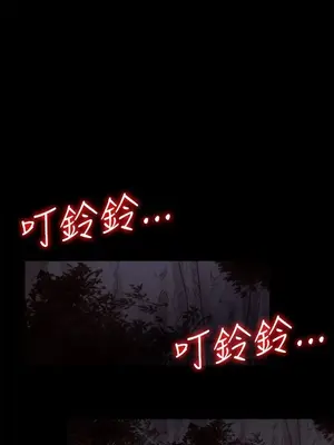 del_2081029