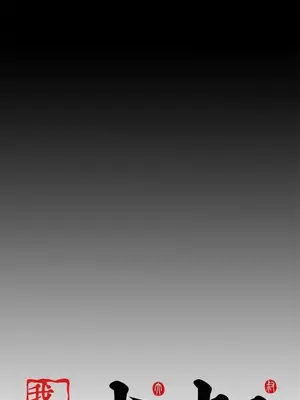 del_2081030