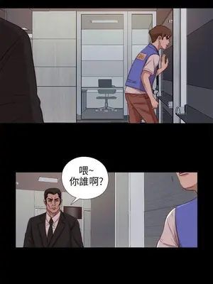 del_2083021