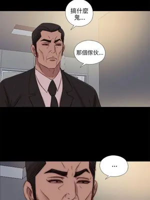 del_2083022
