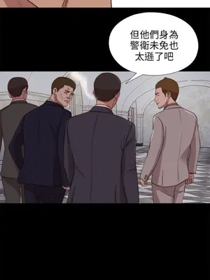 del_2083023