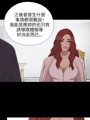 del_2084003