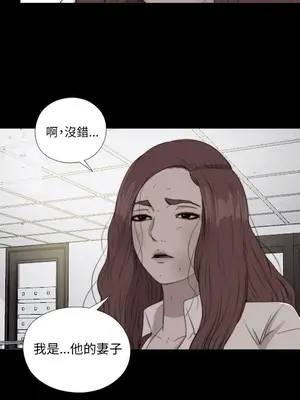 del_2084009