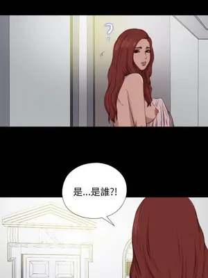 del_2084010