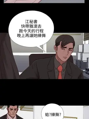 del_2084017