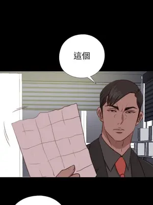 del_2084019